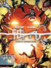 我们的乐队季音乐竞演综艺在线看