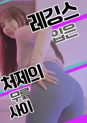 北纬三十九度冒险悬疑热播剧全集